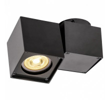 Спот SLV Altra Dice Wl 1002214