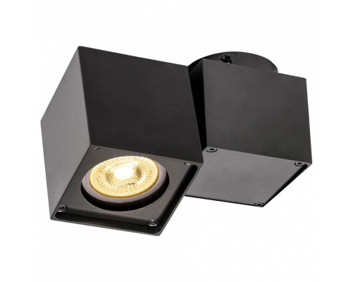 Спот SLV Altra Dice Wl 1002214