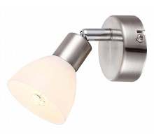 Спот Globo Avalanche 56042-1