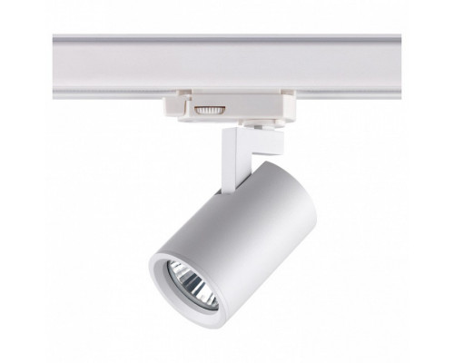 Светильник на штанге Novotech Gusto 370648