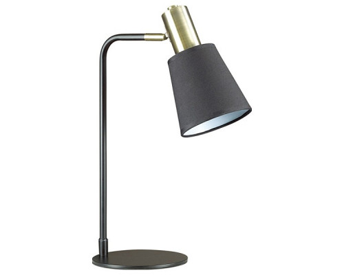 Настольная лампа офисная Lumion Marcus 3638/1T