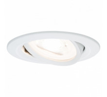 Комплект из 3 встраиваемых светильников Paulmann Palio 93605