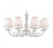 Подвесная люстра Freya Bianchi FR2307-PL-08-WG