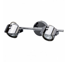 Спот MW-Light Алгол 506021602