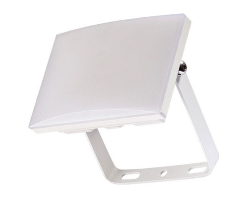 Настенно-потолочный прожектор Novotech Armin Led 358139