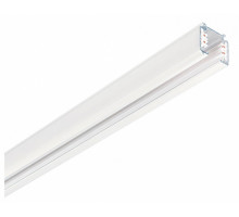 Трек Ideal Lux Link Trimless Track LINK TRIMLESS PROFILE 2000 mm WH ON-OFF