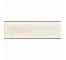 Накладной светильник ST-Luce Percetti 