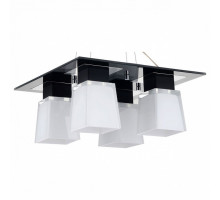 Подвесной светильник Lussole Lente 