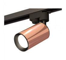 Светильник на штанге Ambrella Track System 12 XT6326010