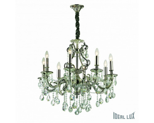 Подвесная люстра Ideal Lux Gioconda GIOCONDA SP6 ARGENTO