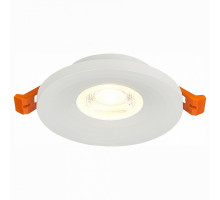 Встраиваемый светильник ST-Luce Gera 