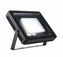 Настенный прожектор SLV Spoodi 232850