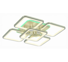 Потолочная люстра EVOLED Valiano 