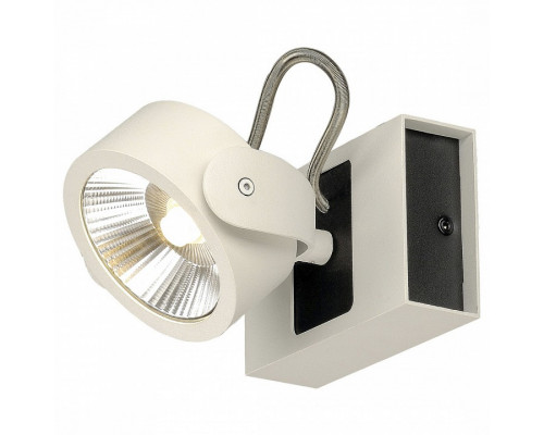 Спот SLV Kalu 1000112