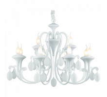 Подвесная люстра Arte Lamp Sigma A3239LM-12WH