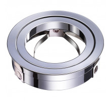 Рамка на 1 светильник Novotech Mecano 370459