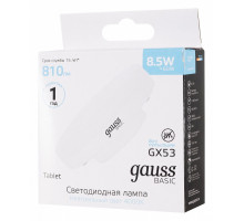 Лампа светодиодная Gauss Basic GX53 8.5Вт 4100K 20849292