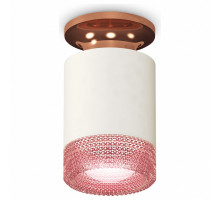 Накладной светильник Ambrella Techno Spot 167 XS6301202