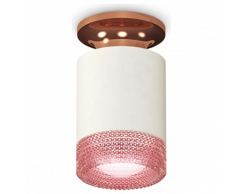 Накладной светильник Ambrella Techno Spot 167 XS6301202