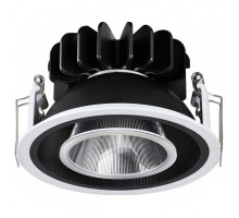 Встраиваемый светильник Novotech Bind 358513