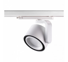 Светильник на штанге Novotech Helix 358175