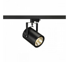 Светильник на штанге SLV Euro Spot 153810