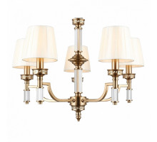 Подвесная люстра Omnilux Dimaro OML-87813-05