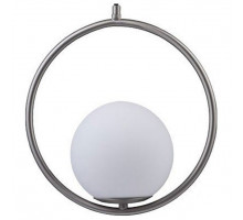 Подвесной светильник Loft it Glob LOFT2600-B