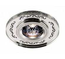 Встраиваемый светильник Novotech Mirror 369542