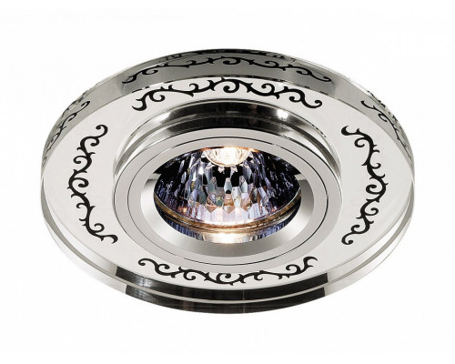 Встраиваемый светильник Novotech Mirror 369542