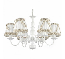 Подвесная люстра Arti Lampadari Formello Formello E 1.1.6 W