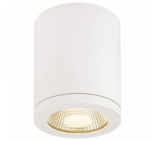 Накладной светильник SLV Enola 1000631