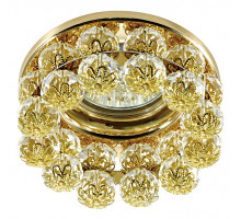 Встраиваемый светильник Novotech Maliny 370228