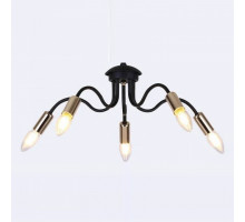 Подвесная люстра Hiper Savona H005-5