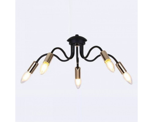 Подвесная люстра Hiper Savona H005-5