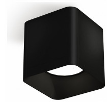 Накладной светильник Ambrella Xs7806 XS7806002