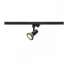 Светильник на штанге SLV Spot E29 152200