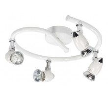 Спот Nowodvorski Colville White 5731