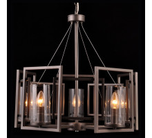 Подвесная люстра Natali Kovaltseva Munich MUNICH 75122-5C GRAY