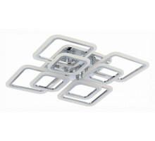 Потолочная люстра EVOLED Qutro 