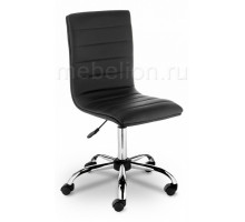 Стул компьютерный Midl