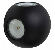 Накладной светильник Lucide Yupla 27880/08/30