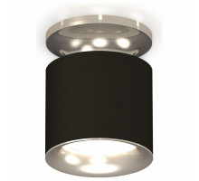 Накладной светильник Ambrella Xs7401 6 XS7402083