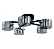 Потолочная люстра Eglo Copillos 39874