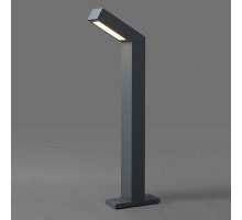 Наземный низкий светильник Nowodvorski Lhotse 4448