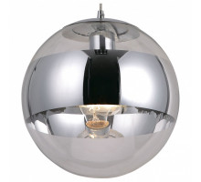 Подвесной светильник Globo Galactica 15812