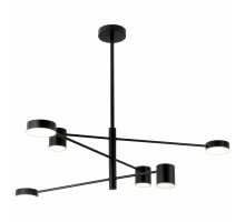 Люстра на штанге Hiper Abby H831-0