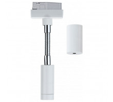 Переходник для трека Paulmann Urail 95199