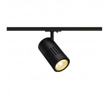 Светильник на штанге SLV Structec 1000977