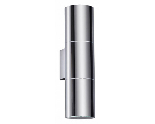 Бра Odeon Light Bazel 4281/2WB